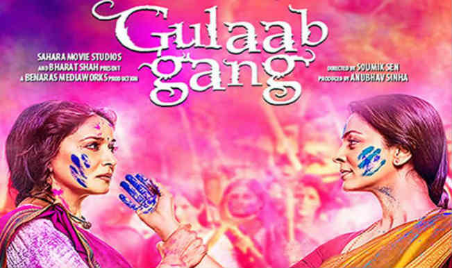 High Court to hear Gulaab Gang producer’s plea against stay on release ...