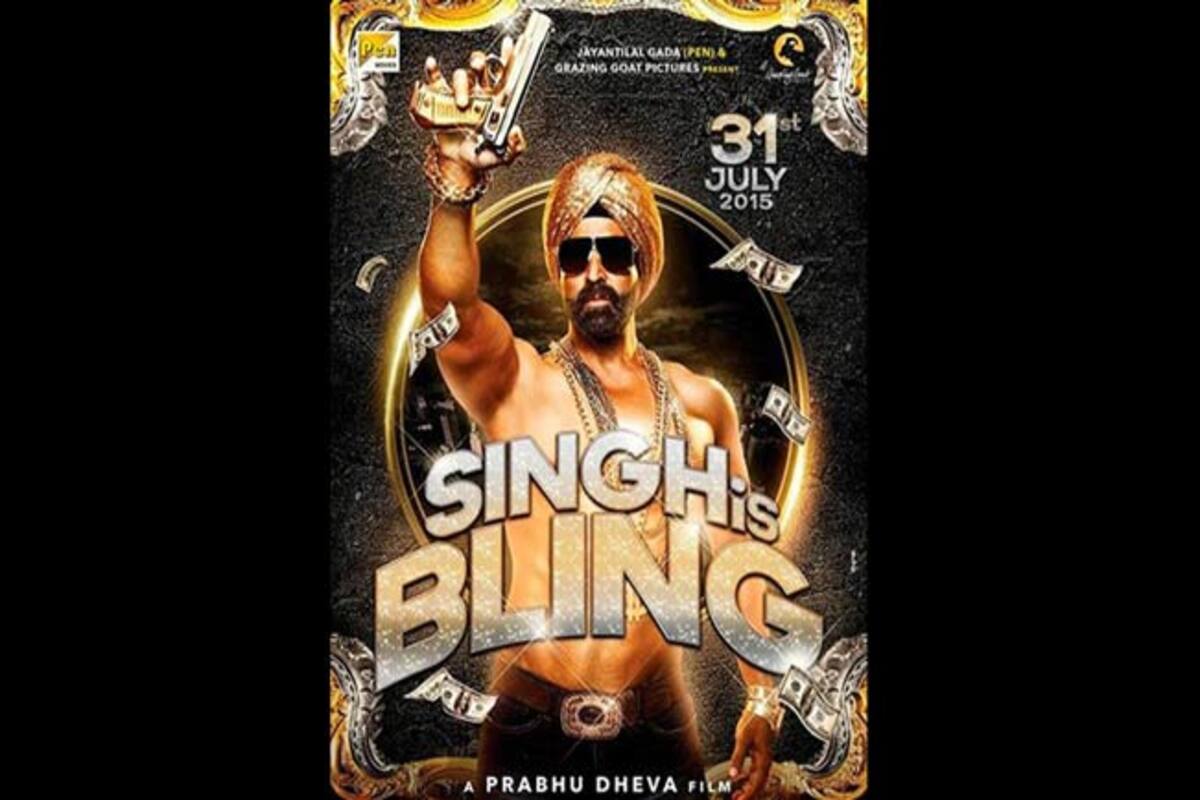 Singh Is Bling First Look Akshay Kumar Returns With Golden Turban And Katrina Kaif India Com Singh Is Bling First Look Akshay Kumar Returns With Golden Turban And Katrina Kaif India Com