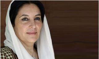 Remembering Benazir Bhutto on her birthday: Take a look at her top 8 most remarkable sayings