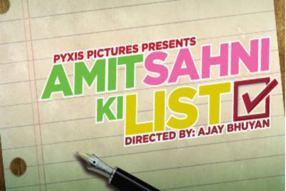 Vega Tamotia Sex Videos - Amit Sahni Ki List: Making inroads in Bollywood was easy, says filmmaker  Ajay Bhuyan | India.com