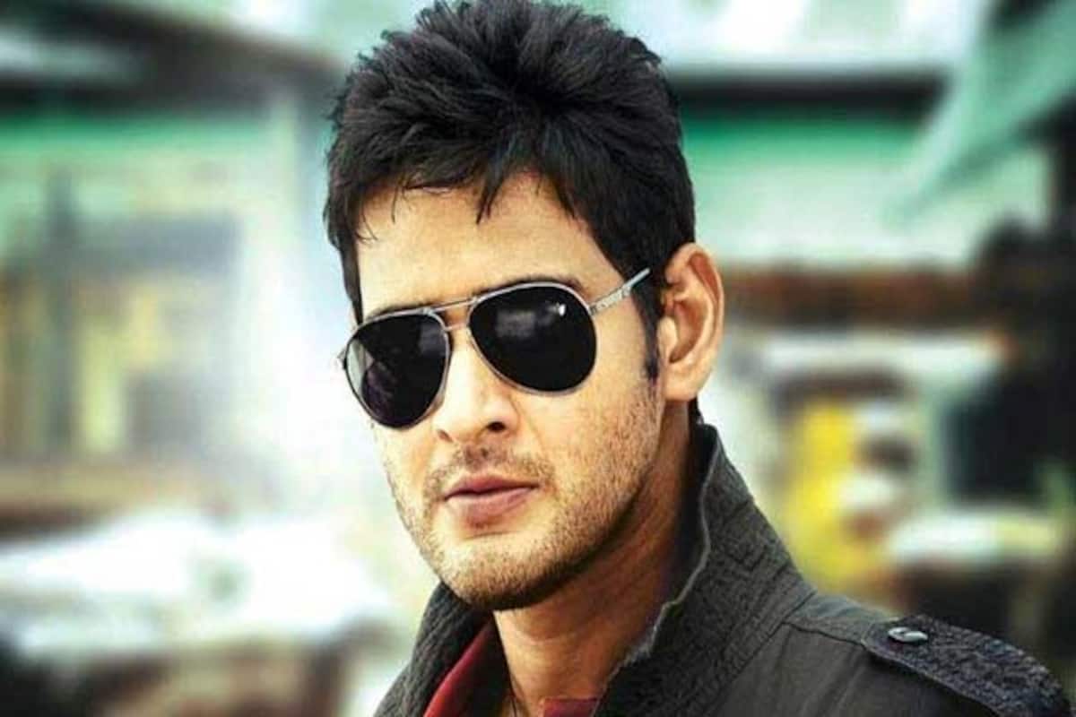 Mahesh Babu Bags Best Actor Filmfare South Award India Com It is based in c...