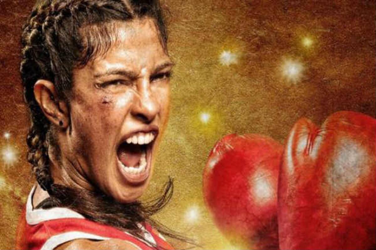 17ptmnfacemcom First poster of priyanka chopra's mary kom is out. https www india com entertainment priyanka chopra reveals killer mary kom poster 2 after good response to first look 95999