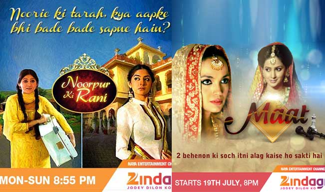 Zindagi keeps its promise of new shows every month; Launches Noorpur ki