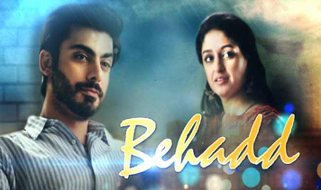 Behadd full movie new arrivals