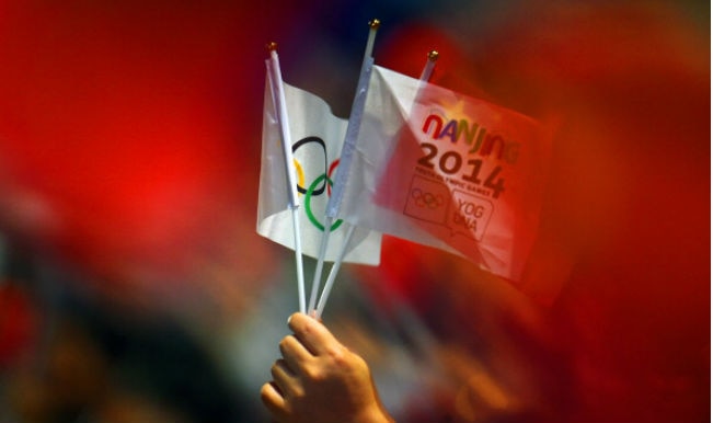 2014 Summer Youth Olympic Games open in Nanjing with more than 3,700