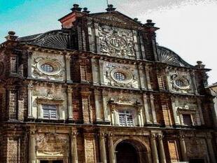 Basilica de Bom Jesus