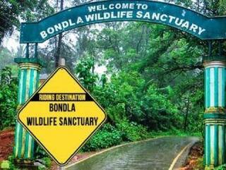 Bondla Wildlife Sanctuary