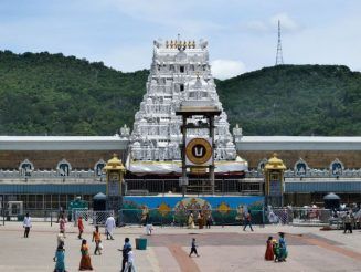 Tirupati Tourism | Tirupati Tourist Places | Tirupati Travel Guide |  Tirupati Weather | Tirupati Photos | Travel.India.com