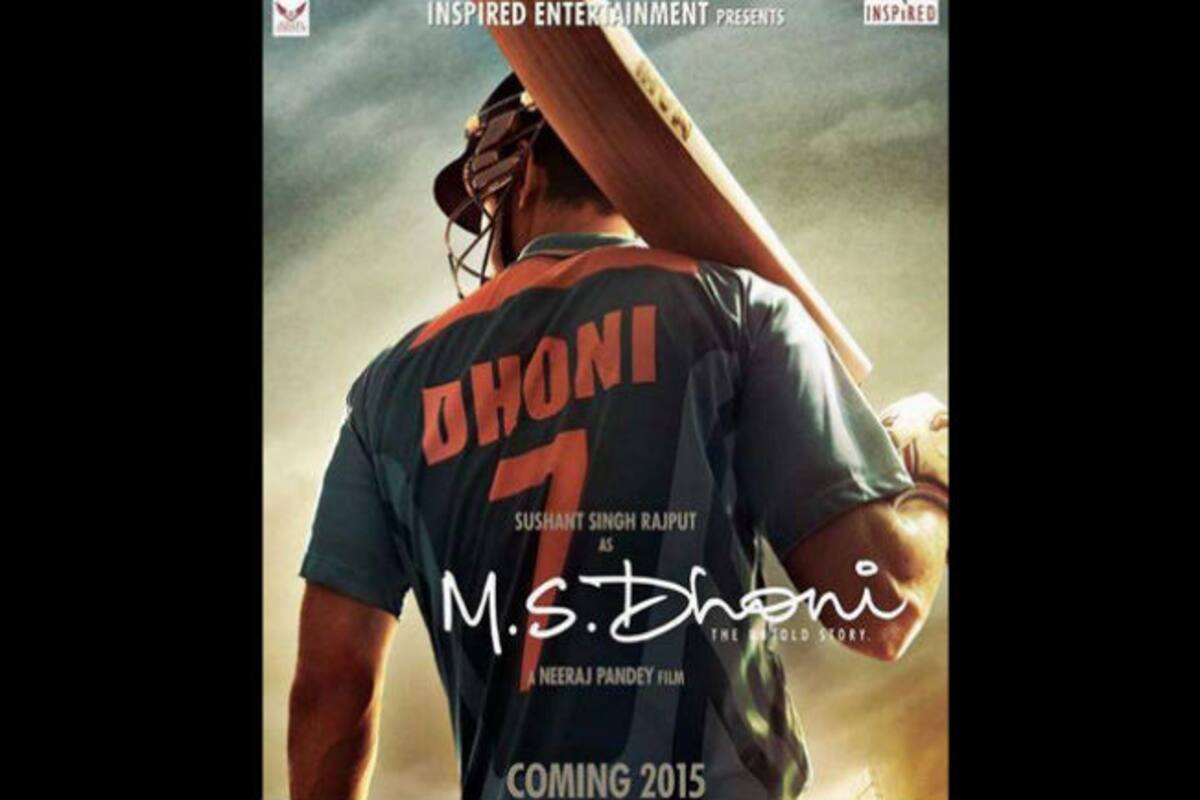 M S Dhoni The Untold Story First Look Sushant Singh Rajput Is Set To Hit The Cricket Field India Com