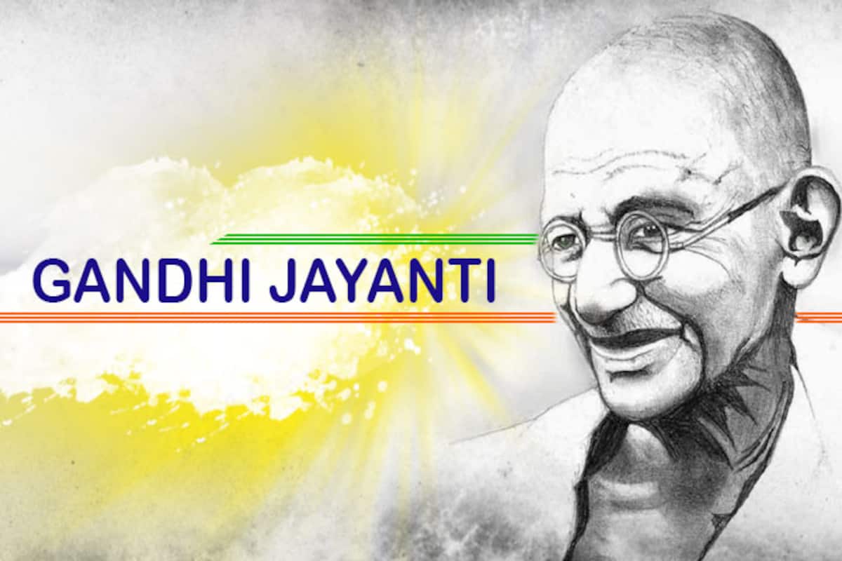 Mahatma Gandhi Jayanti 2nd October: 10 Inspirational and Memorable ...