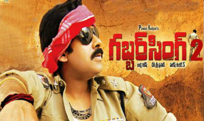 Gabbar Singh (2012) Indian movie poster