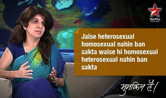 Satyamev Jayate 3 Episode 3 review: Would you join hands with Aamir Khan for #FreedomForLGBT campaign? Satyamev Jayate 3 Episode 3 review: Would you join hands with Aamir Khan for #FreedomForLGBT campaign?