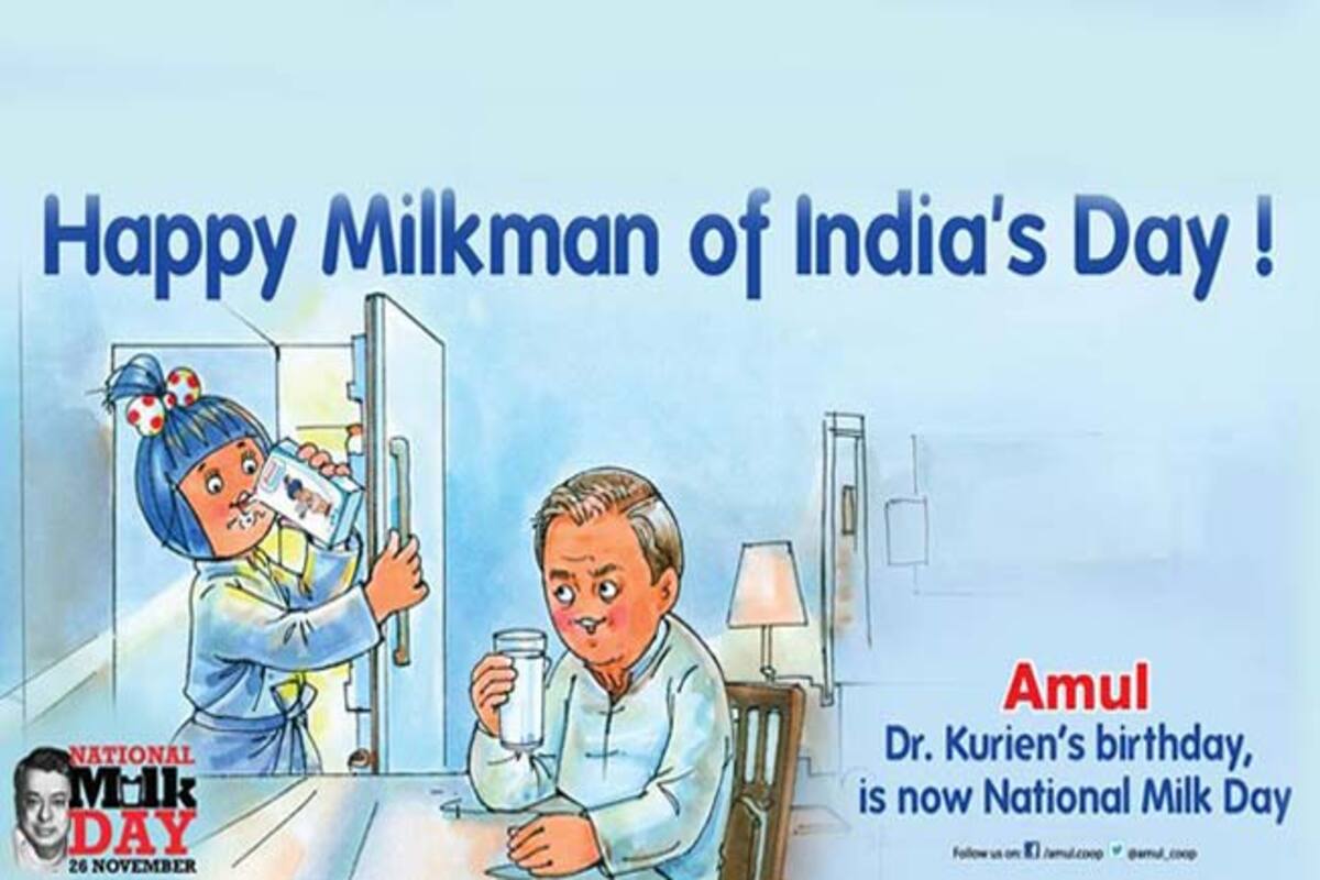 Amul Celebrates National Milk Day With The Milkman Of India Verghese Kurien India Com Festivals like diwali, christmas, eidh, guru nanak jayanthi, good friday, and so on are also bank holidays. amul celebrates national milk day with