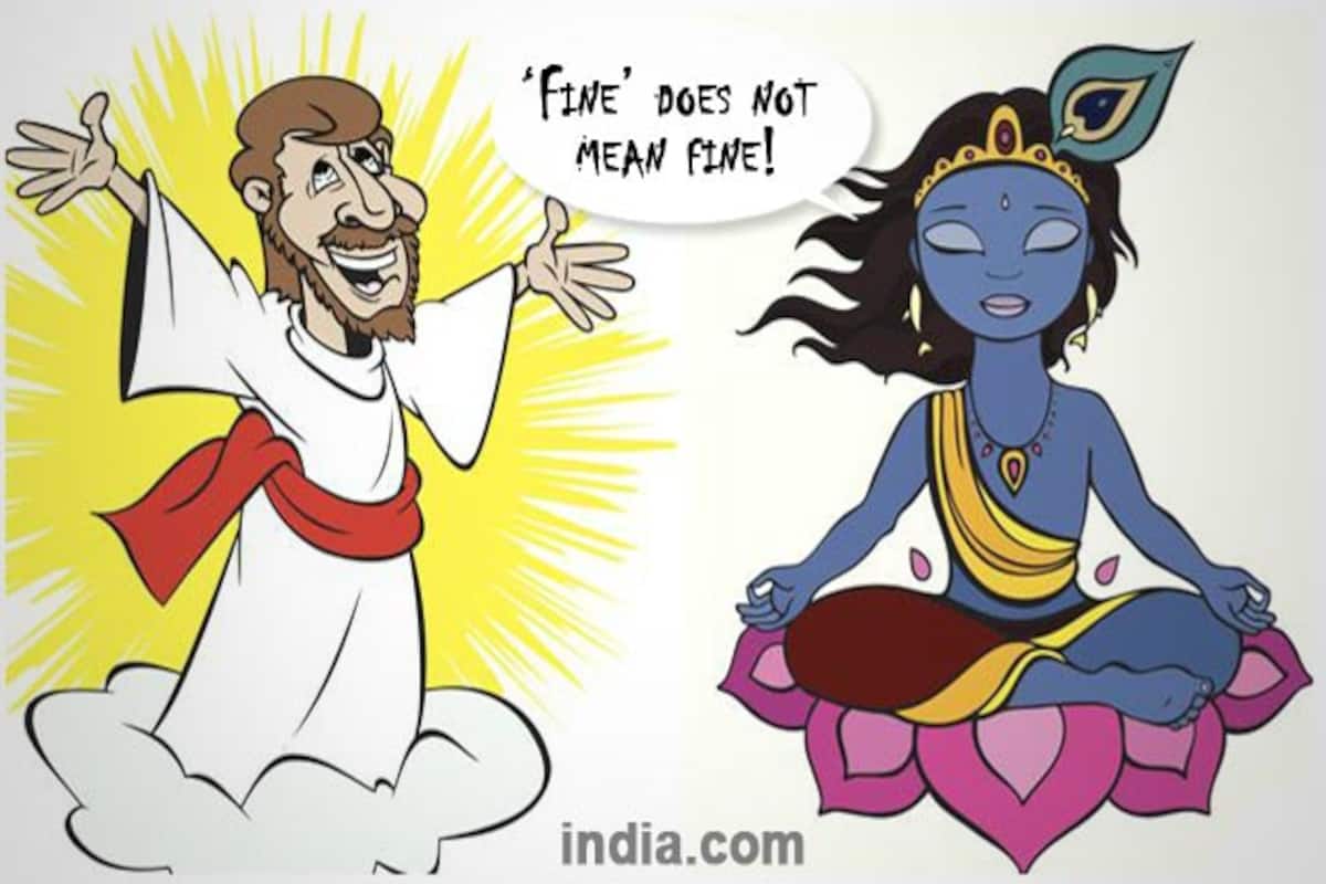 Does Jesus Christ need some marital advice from Lord Krishna? 