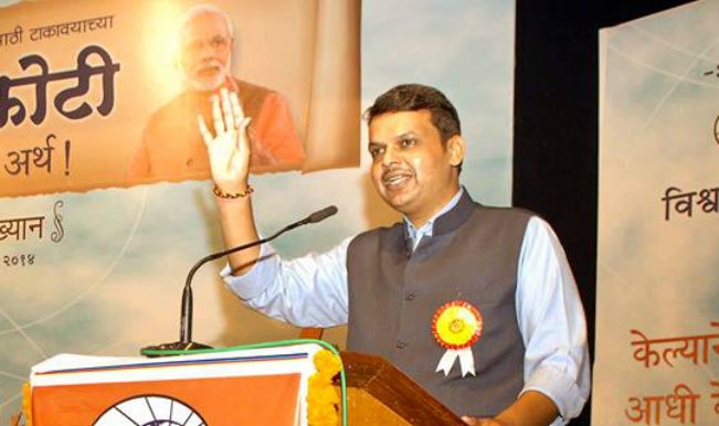 Maharashtra Cabinet Portfolios Announced, Chief Minister Keeps Home ...