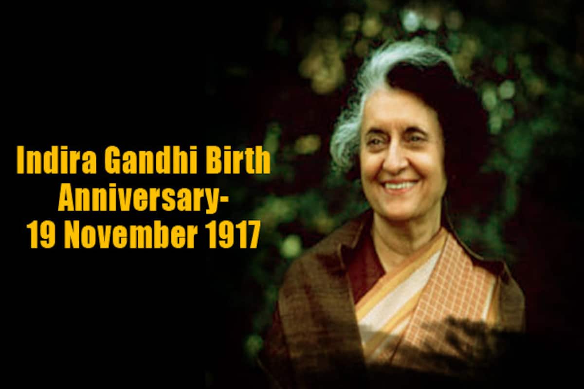Indira Gandhi's 97th Birth Anniversary: Top 20 quotes of India's only woman  prime minister | India.com, image size:1200x800