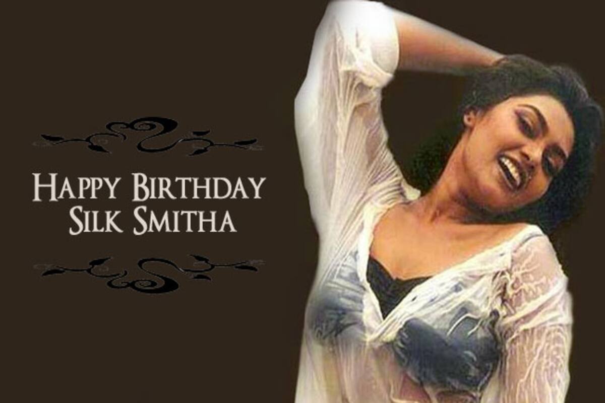 Silk Silk Smitha Sex Videos - Silk Smitha Happy Birthday: Top song videos of the bad girl of Southern  cinema! | India.com
