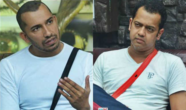 Ali rahul