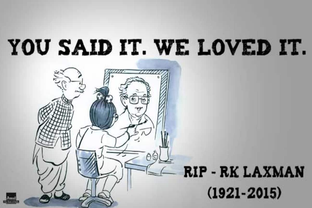 Amul ad pays tribute to R K Laxman, the great cartoonist Amul ad pays tribute to R K Laxman, the great cartoonist