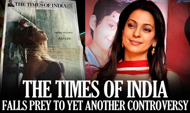 Juhi Chawla Porn Vid - Juhi Chawla takes down The Times of India for 'naked woman in shower'  picture on jacket | India.com
