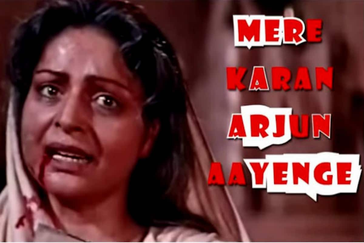 Karan Arjun turns 20: Shah Rukh Khan and Salman Khan can laugh at this  hilarious dubstep of Rakhee from their movie! | India.com, image size:1200x800