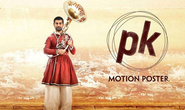 PK sequel to star cricketer Praveen Kumar | India.com