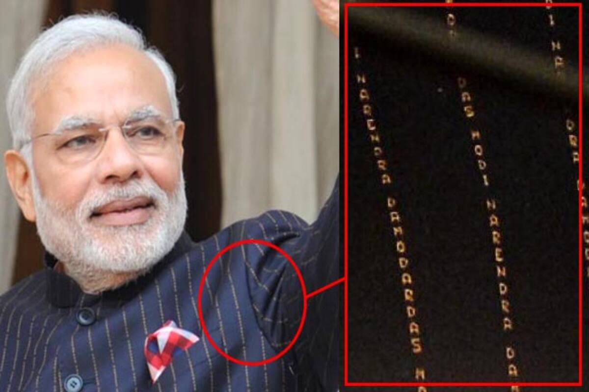 Prime Minister Narendra Modis Controversial suit sold for 4.31 crore - Latest News & Updates in Hindi at India.com Hindi