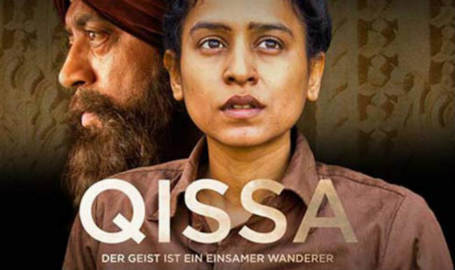 quissa poster