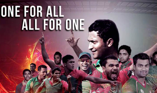 Bangladesh vs Afghanistan Free Live Cricket Streaming on Gazi TV ICC Cricket World Cup 2015 Match Telecast India