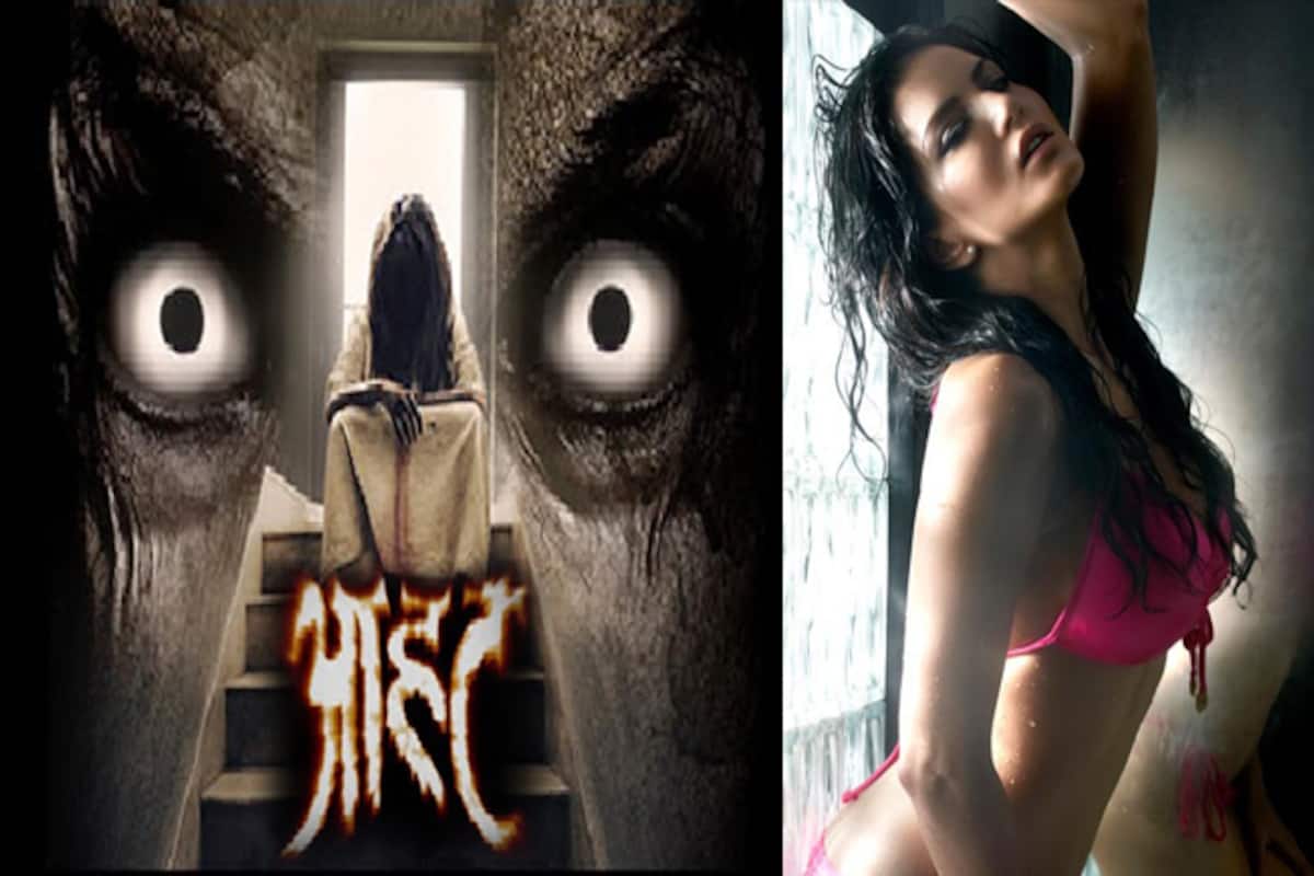 Sanee Lavan Xxx Videos - Aahat: Sunny Leone to feature in the popular horror show! | India.com