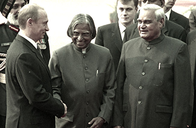 Former PM Atal Bihari Vajpayee with President APJ Abdul Kalam and Russia President Vladimir Putin