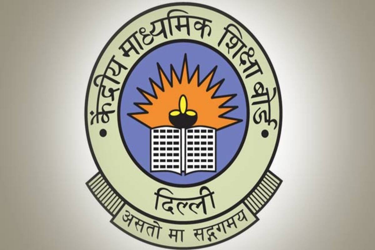 Cbse Board Logo The Central Board Of Secondary Education (CBSE) Will