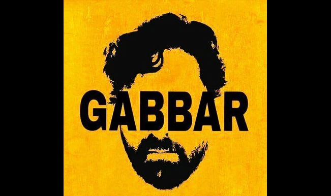 Are You Ready To Gabbar Name Design? Here's How - YouTube