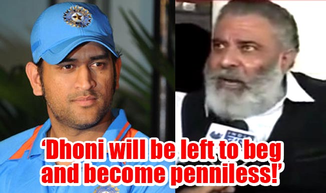 Dhoni-will-be-left-to-beg-and-become-penniless