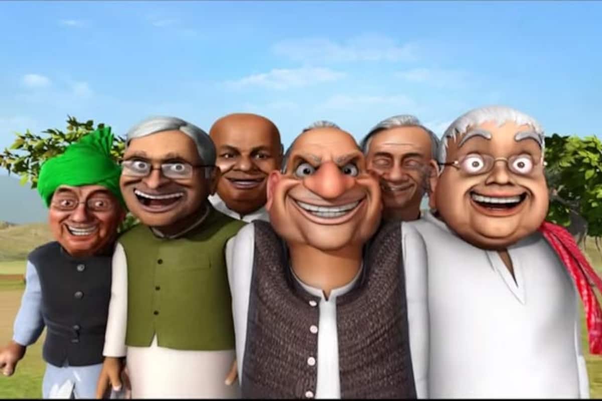 So Sorry' video mocks Janata Parivar ahead of Bihar Assembly Elections |  