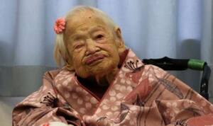 Worlds First Porn Star - World's oldest person Misao Okawa dies at 117 | India.com