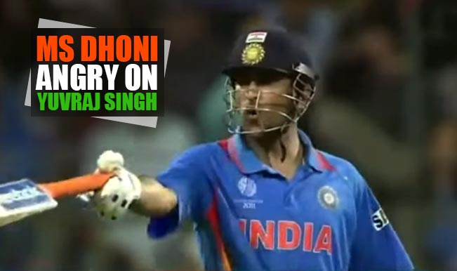 Does MS Dhoni lose temper? Watch Captain Cool lambast Yuvraj Singh in ICC Cricket World Cup 2011 final