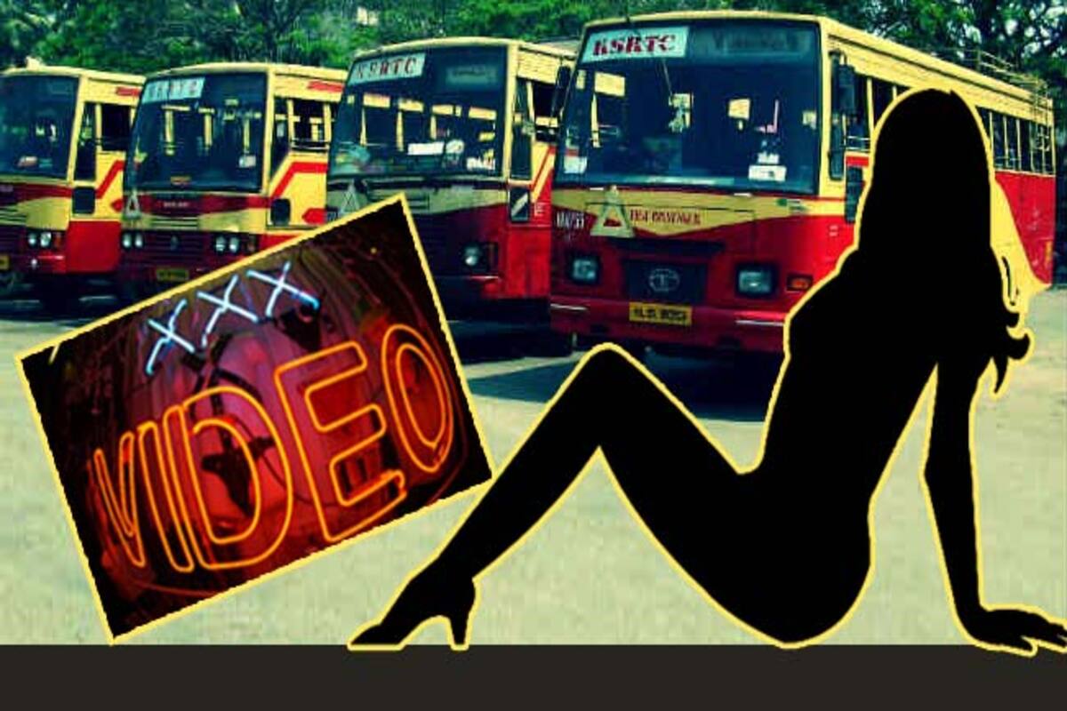 XXX porn movie screened in Wayanad KSRTC bus stand for 30 minutes! |  India.com