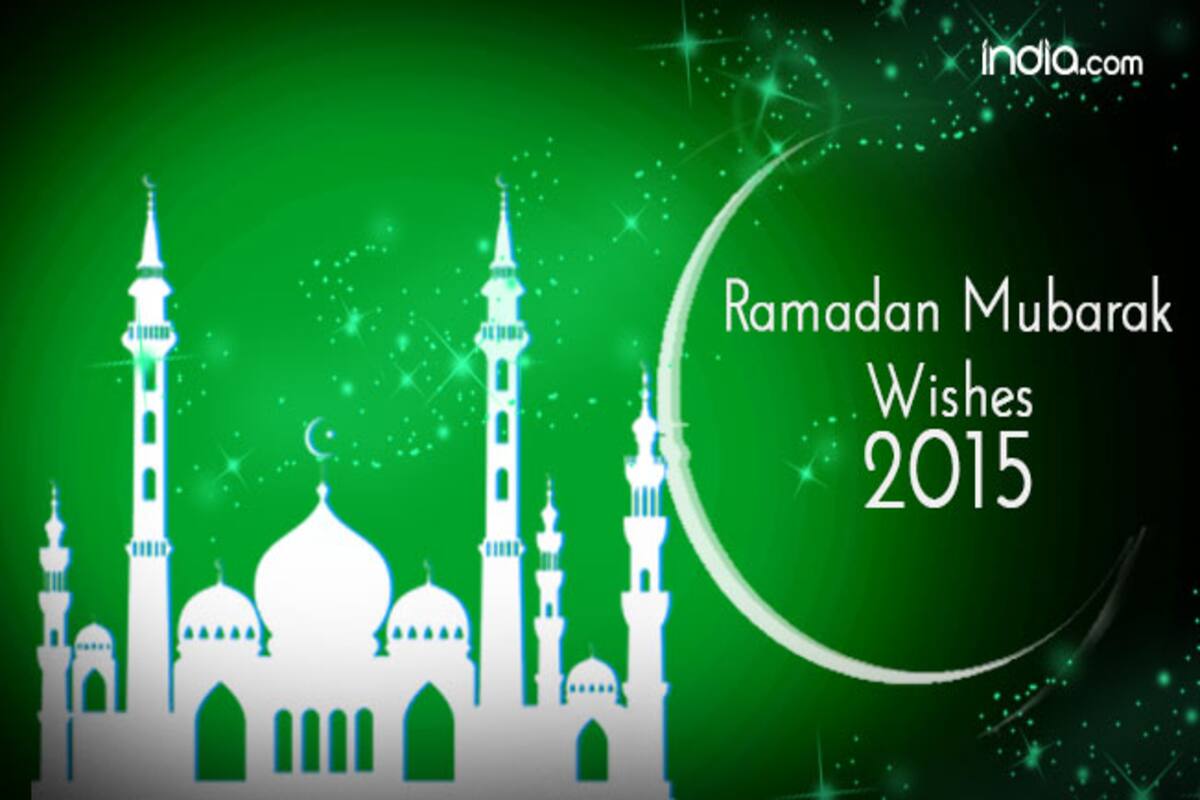 Ramadan Mubarak 2015: Best Ramadan SMS, WhatsApp & Facebook Messages to  Wish Happy Ramadan greetings 