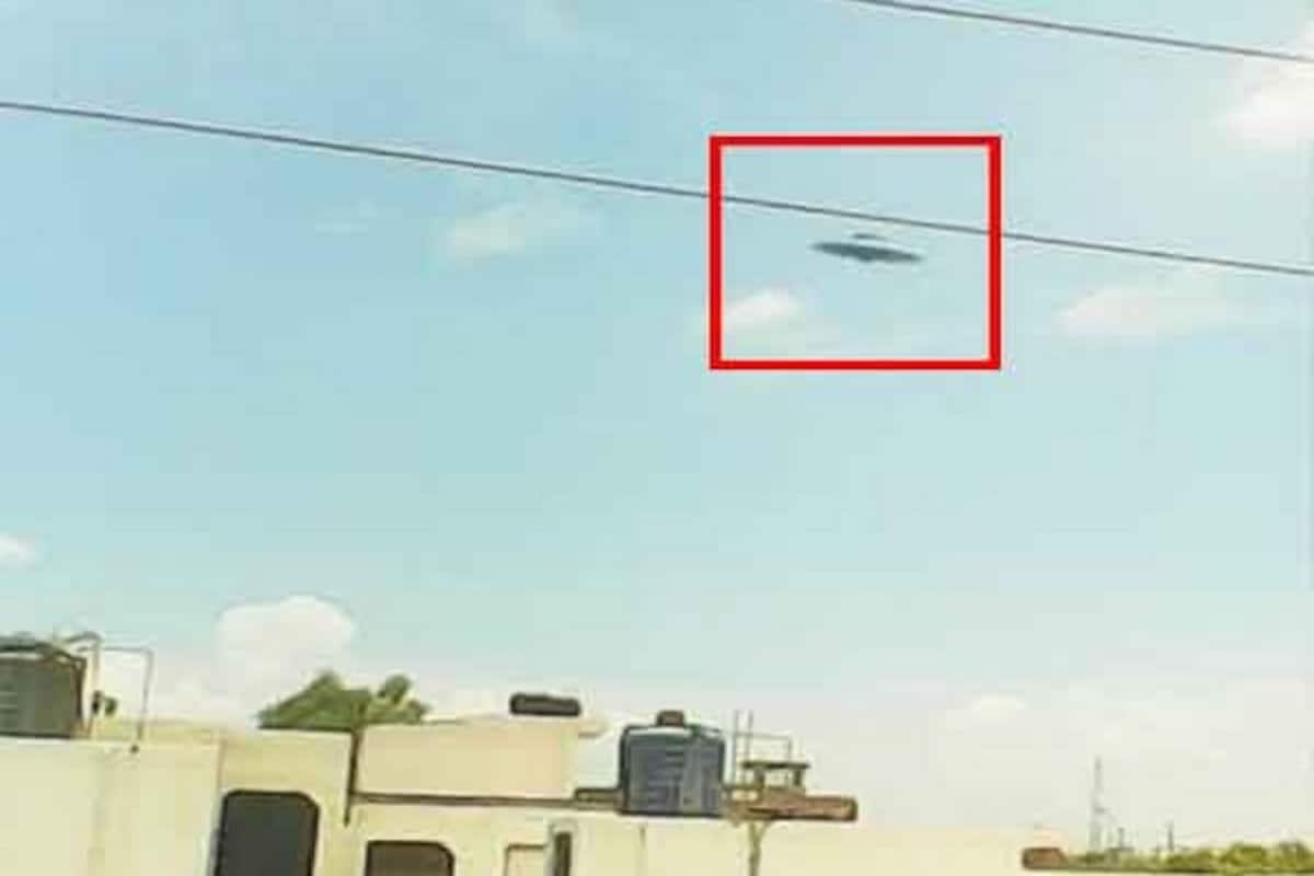 Spotted! UFO in India: Kanpur boy claims to have captured unidentified  flying object in picture | India.com