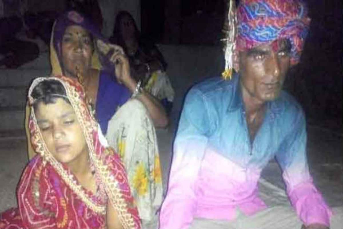 35 year old man married to 6 year old girl in Rajasthan - Latest News & Updates in Hindi at Hindi 35 year old man married to 6 year old girl in Rajasthan - Latest News & Updates in Hindi at Hindi