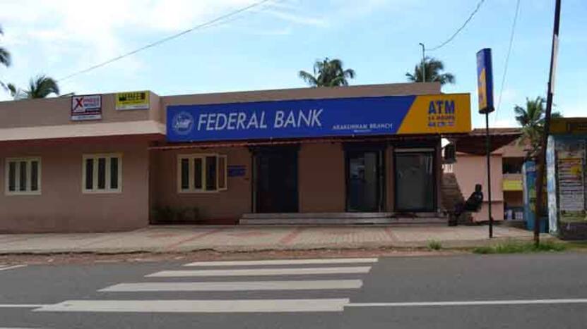 Federal Bank revises FD Rates