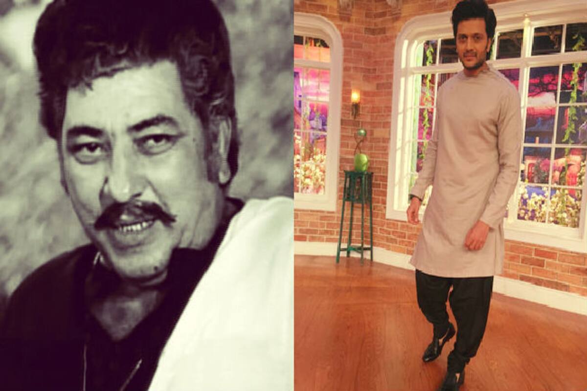 Riteish Deshmukh Sells 8 Year Old Pali Hill Bungalow To Businessman Taifique Gazinia India Com Get all the information about riteish deshmukh. riteish deshmukh sells 8 year old pali