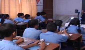Class 7 girls caught wathing porn - Latest News & Updates in Hindi ...