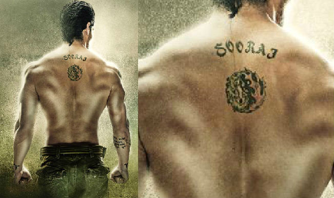 Suraj  tattoo lettering download free scetch