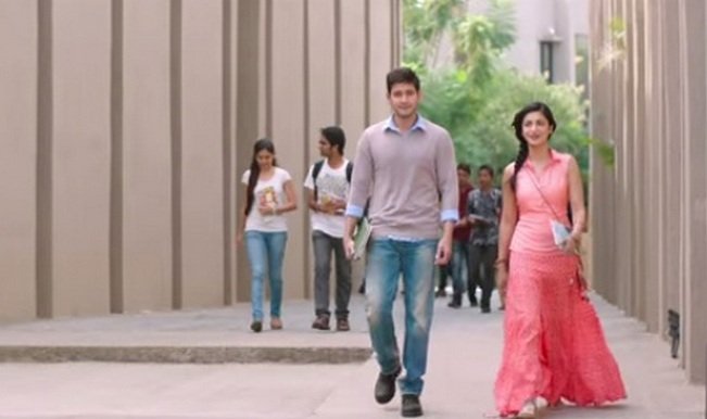 Srimanthudu Movie | Latest Trailer | Mahesh Babu | Shruti Haasan | Mythri  Movie Makers - YouTube