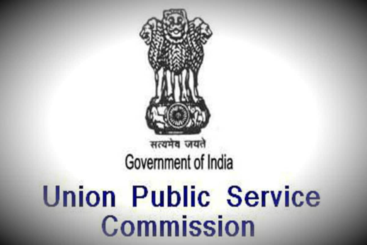 Upsc Ias Prelims Date Announced On Upsc Gov In How To Download E Admit Card For Civil Service Examination On August 23 India Com