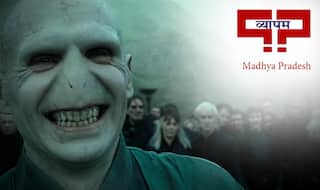 5 things far worse than the Vyapam Scam