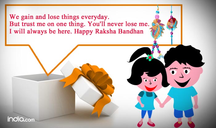 Raksha Bandhan 2015: Best Rakshabandhan Day SMS, Shayari, WhatsApp ...