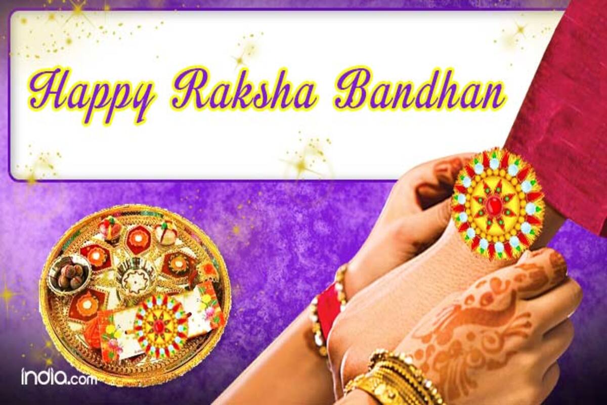 Raksha Bandhan 2015 in Hindi: Best Rakshabandhan Day SMS, Shayari ...